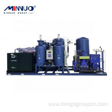 Hotsale Oxygen Generator Plant Companies Covenient